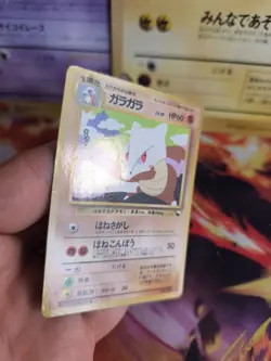Pokemon Karte Card Vending expansion sheet glossy japanese Marowak Knogga VG- - Image 5