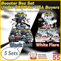 5 Sets Pokemon Black Bolt White Flare Booster Box - Under $800 for USA Buyers - Image 1