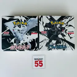 5 Sets Pokemon Black Bolt White Flare Booster Box - Under $800 for USA Buyers - Image 2