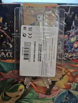 Squirtle 007/165 Pokemon Center Stamped SEALED - S&V 151 PROMO - Image 2