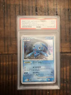 Pokemon PSA 9 Manaphy #004/PPP 3000 Exp. Points Play Promo 2007 Japanese (J) - Image 1