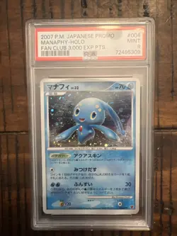 Pokemon PSA 9 Manaphy #004/PPP 3000 Exp. Points Play Promo 2007 Japanese (J) - Image 2