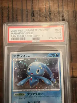Pokemon PSA 9 Manaphy #004/PPP 3000 Exp. Points Play Promo 2007 Japanese (J) - Image 3
