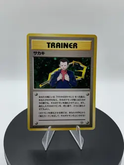 Pokemon Japanese Giovanni Trainer Holo 1999 Gym Challenge - Image 5
