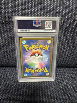 PSA 10 GEM Pikachu 120/SV-P Promo 2023 Gym Event Japan Exclusive JP Pokemon Card - Image 2