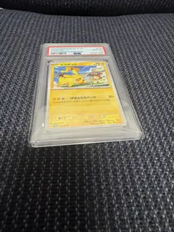 PSA 10 GEM Pikachu 120/SV-P Promo 2023 Gym Event Japan Exclusive JP Pokemon Card - Image 3