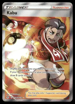 Pokemon Cards Kabu TG26/TG30 Lost Origin Trainer Gallery Rare Ultra NM - Image 1