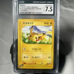 CGC 7.5 Pikachu Japanese Expedition 016/128 Pokemon Card - Image 1