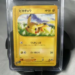 CGC 7.5 Pikachu Japanese Expedition 016/128 Pokemon Card - Image 4