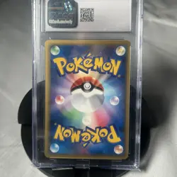 CGC 7.5 Pikachu Japanese Expedition 016/128 Pokemon Card - Image 5