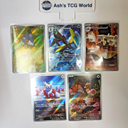 NymbleInteleon Garganacl Delibird Spearow AR Pokemon 5Set ④ Pokemon Card JPN - Image 1