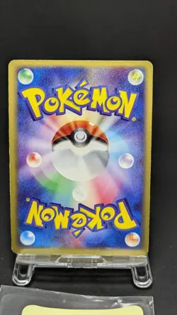 Espeon Holo 040/080 Miracle of the Desert Japanese Pokemon Card Game LP - Image 3