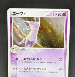 Espeon Holo 040/080 Miracle of the Desert Japanese Pokemon Card Game LP - Image 5