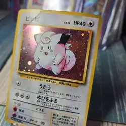 Pokemon TCG Clefairy Holo Rare Card Base Set Japanese HP - Image 3