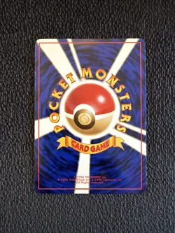 Staryu Vending Series Glossy No.120 Pokemon Card Japanese NM - Image 2