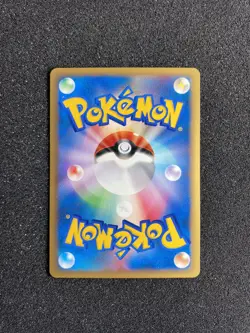 Pryce’s Cloyster 040/141 1st Ed VS Series 2001 Japanese Pokemon Card NM/LP - Image 3