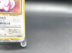 Clefairy Base Set No.035 Holo 1996 Excellent Japanese Pokemon Card #8 - Image 4