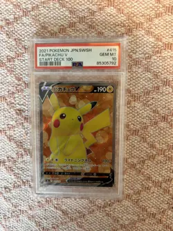 Japanese Pokemon Pikachu V - Start Deck 100 - 415/414 - PSA 10 - Image 1