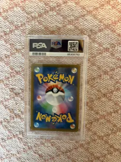 Japanese Pokemon Pikachu V - Start Deck 100 - 415/414 - PSA 10 - Image 2