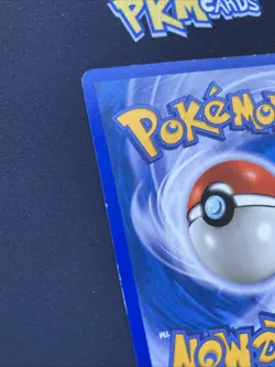 Pokemon TCG Pikachu Expedition 124/165 Regular MP. - Image 3