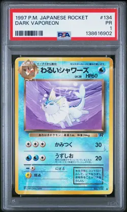 1997 POKEMON JAPANESE ROCKET #134 DARK VAPOREON PSA 1 - Image 1