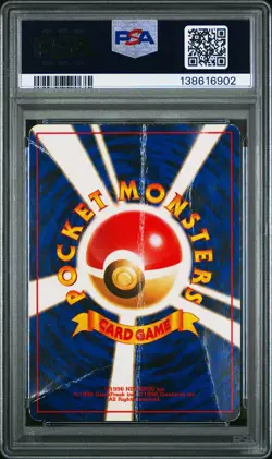 1997 POKEMON JAPANESE ROCKET #134 DARK VAPOREON PSA 1 - Image 2