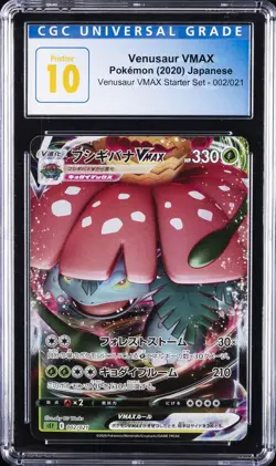 2020 POKEMON JPN VENUSAUR VMAX STARTER SET VENUSAUR VMAX CGC 10 GEM MINT - Image 1