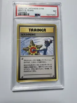 Pokemon TCG Misty's Tears Gym Challenge Japanese Nm PSA 7￼ - Image 1