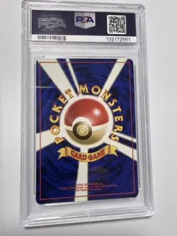 Pokemon TCG Misty's Tears Gym Challenge Japanese Nm PSA 7￼ - Image 3