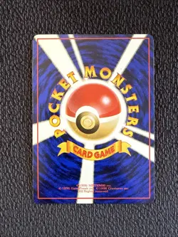 1998 Near Mint Pokemon Paras No. 046 Vending Series 1 Japanese - Image 2