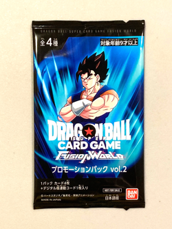 Dragon Ball Super Card Game Fusion World - Promo Pack Vol.2 - Japanese - Image 1