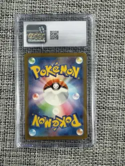 Blastoise ex 009/165 Sv2a: Pokemon Card 151 Holo (Japanese) CGC 10 - Image 2