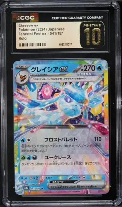 CGC 10 Pristine Glaceon ex 041/187 RR Terastal Festival ex sv8a Pokemon Card - Image 1