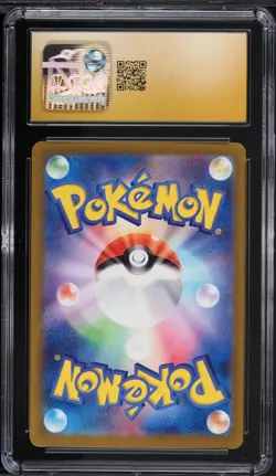 CGC 10 Pristine Glaceon ex 041/187 RR Terastal Festival ex sv8a Pokemon Card - Image 2