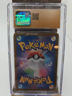 CGC 10 Pristine Umbreon ex 093/187 RR Terastal Festival ex sv8a Pokemon Card - Image 2