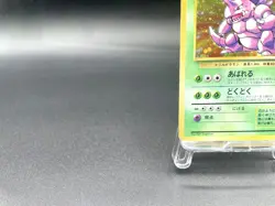 Nidoking Base Set No.034 Holo 1996 Moderately Played Japanese Pokemon Card #5 - Image 5