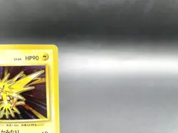 Zapdos Base Set No.145 Holo 1996 Moderately Played Japanese Pokemon Card #9 - Image 3