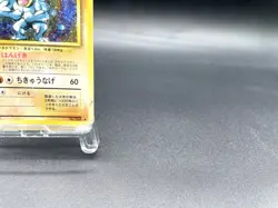 Machamp Base Set No.068 1996 Holo Moderately Played Japanese Pokemon Card #2 - Image 4