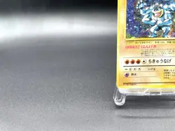 Machamp Base Set No.068 1996 Holo Moderately Played Japanese Pokemon Card #2 - Image 5