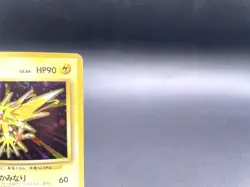 Zapdos Base Set No.145 Holo 1996 Moderately Played Japanese Pokemon Card #10 - Image 3