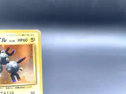 Magneton Base Set No.082 Holo 1996 Moderately Played Japanese Pokemon Card #5 - Image 3