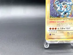 Machamp Base Set No.068 1996 Holo Moderately Played Japanese Pokemon Card #5 - Image 5