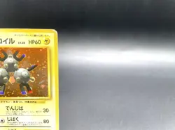 Magneton Base Set No.082 Holo 1996 Moderately Played Japanese Pokemon Card #2 - Image 3