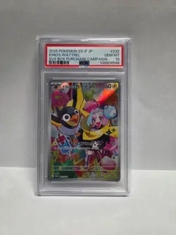 Iono's Wattrel - 232/SV-P 232/SV-P Sv-P Promotional Cards Holo (Japanese) PSA 10 - Image 1