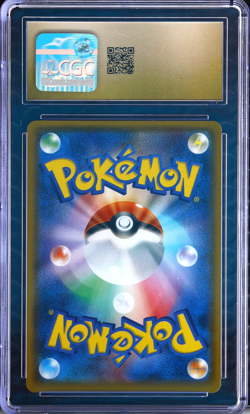 Marshadow & Machamp GX 042/095 CGC PRISTINE 10 Japanese Pokemon Tag Team - Image 2