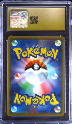 Blastoise & Piplup GX 016/064 CGC PRISTINE 10 Japanese Pokemon Tag Team - Image 2