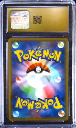 Charizard & Braixen GX 008/064 CGC PRISTINE 10 Japanese Pokemon Tag Team - Image 2