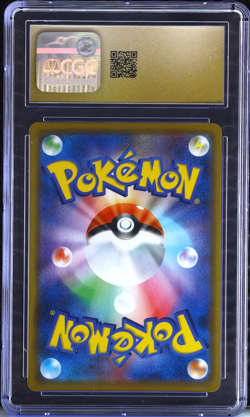 Venusaur & Snivy GX 001/064 CGC PRISTINE 10 Japanese Pokemon Tag Team - Image 2