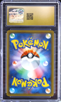 Magikarp & Wailord GX 019/095 PRISTINE 10 Japanese Pokemon Tag Team - Image 2