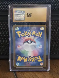 2024 Pokemon Japanese SV8a Terastal Festival Leafeon EX CGC Pristine 10 003/187 - Image 2